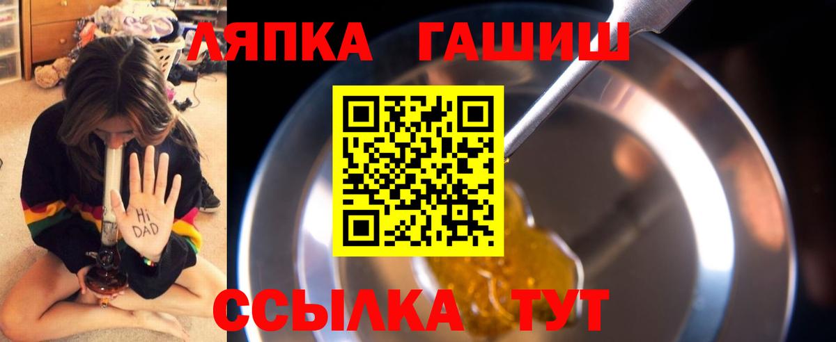 COCAIN Учалы