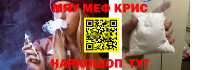 apvp Будённовск