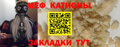 скорость Бузулук