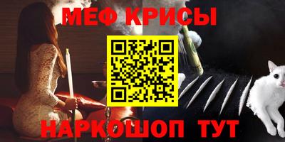 скорость Бузулук
