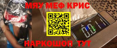 apvp Будённовск