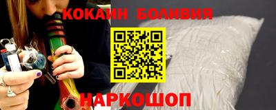 мефедрон мука Бугуруслан