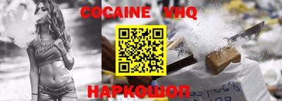 apvp Будённовск