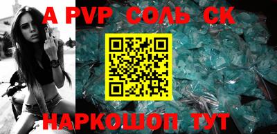 мефедрон мука Бугуруслан