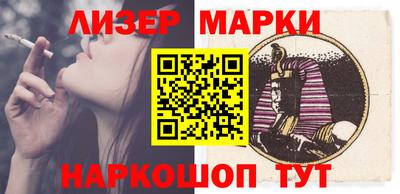 apvp Будённовск