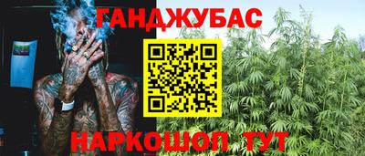 скорость Бузулук