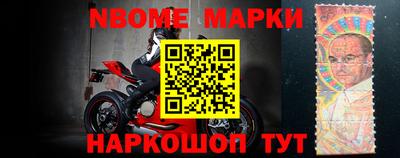 мефедрон мука Бугуруслан