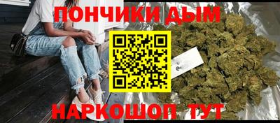 скорость Бузулук