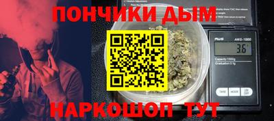 apvp Будённовск