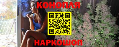 мефедрон мука Бугуруслан