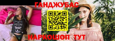 мефедрон мука Бугуруслан