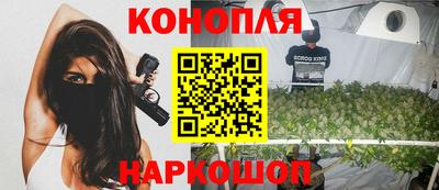 скорость Бузулук