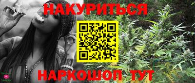 скорость Бузулук