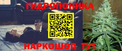мефедрон мука Бугуруслан