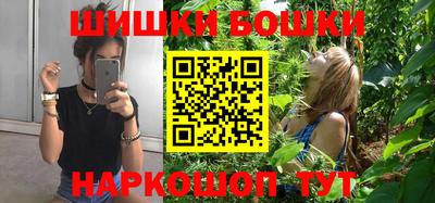 мефедрон мука Бугуруслан