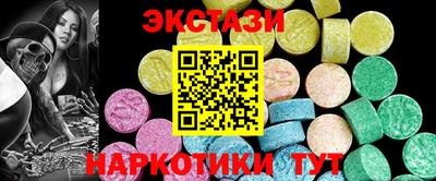 мефедрон мука Бугуруслан