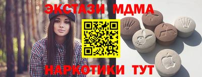 apvp Будённовск