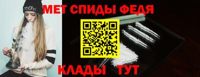мефедрон мука Бугуруслан