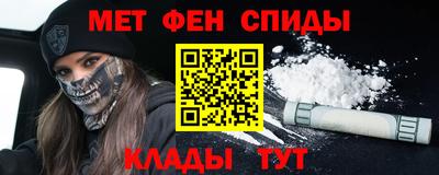 apvp Будённовск
