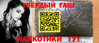 мефедрон мука Бугуруслан
