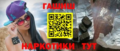 apvp Будённовск