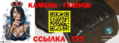 apvp Будённовск