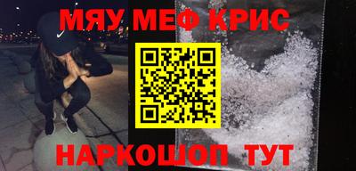 apvp Будённовск